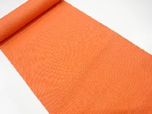 アンティーク　織柄　八寸帯地反物